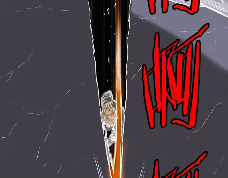 登录武林系统_h 第144话 血债血偿 第197页