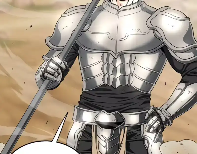登录武林系统_h 第144话 血债血偿 第210页