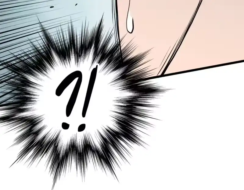 登录武林系统_h 第144话 血债血偿 第223页