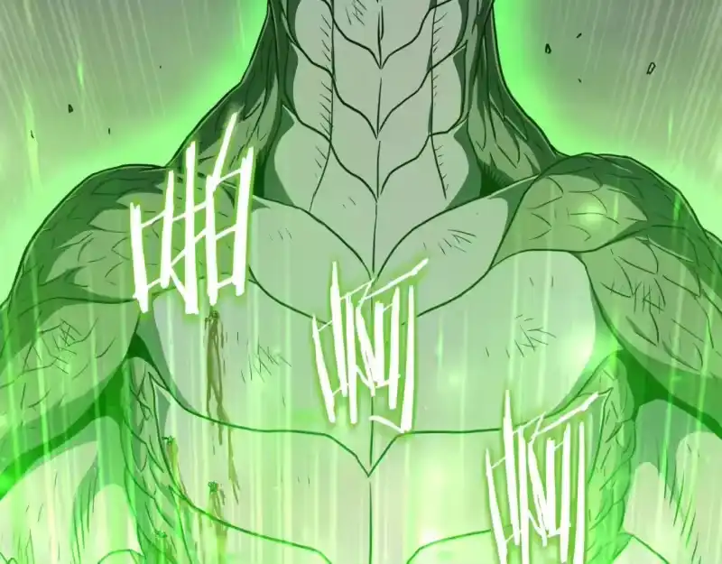 登录武林系统_h 第144话 血债血偿 第234页