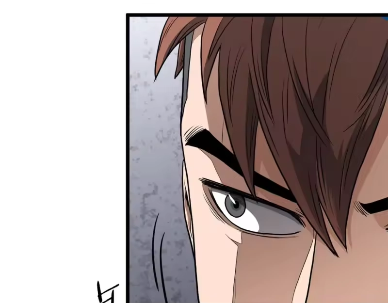登录武林系统_h 第144话 血债血偿 第32页