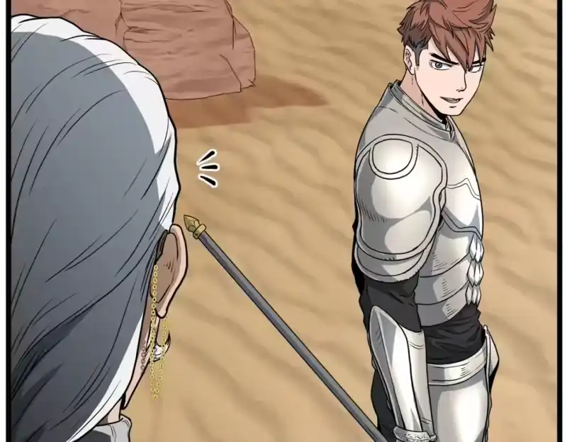 登录武林系统_h 第144话 血债血偿 第39页