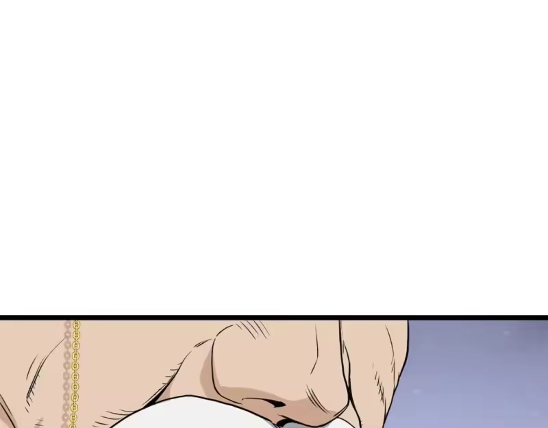 登录武林系统_h 第144话 血债血偿 第41页