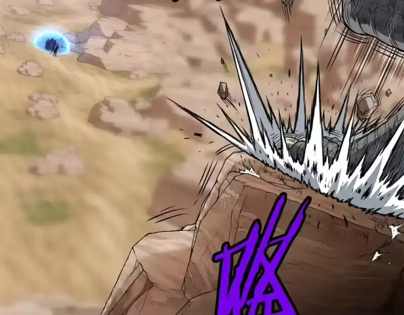 登录武林系统_h 第144话 血债血偿 第51页