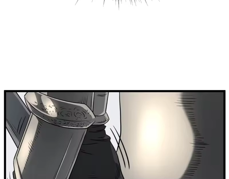 登录武林系统_h 第144话 血债血偿 第68页