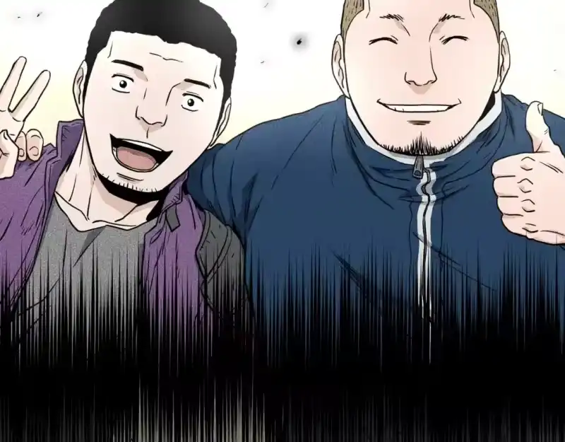 登录武林系统_h 第144话 血债血偿 第86页