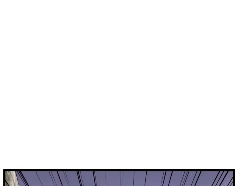 登录武林系统_h 第144话 血债血偿 第9页