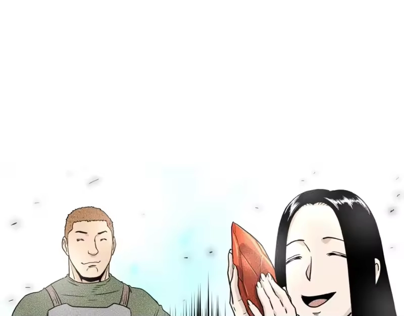 登录武林系统_h 第144话 血债血偿 第97页