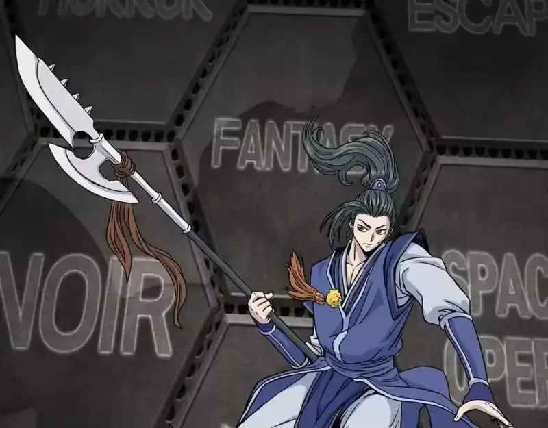 登录武林系统_h 第145话 会魔法的龙 第1页