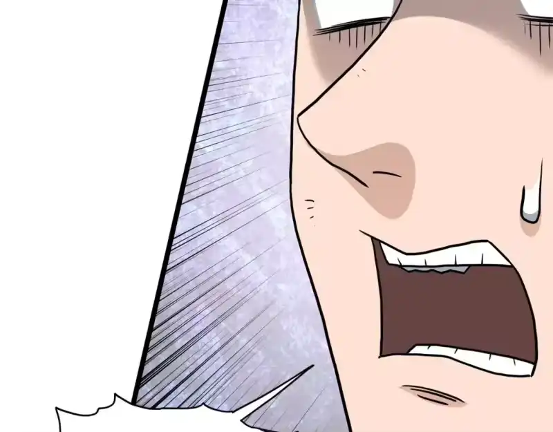 登录武林系统_h 第145话 会魔法的龙 第10页