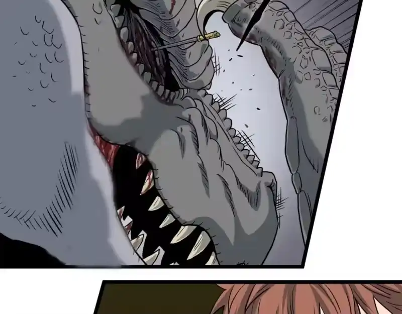 登录武林系统_h 第145话 会魔法的龙 第109页