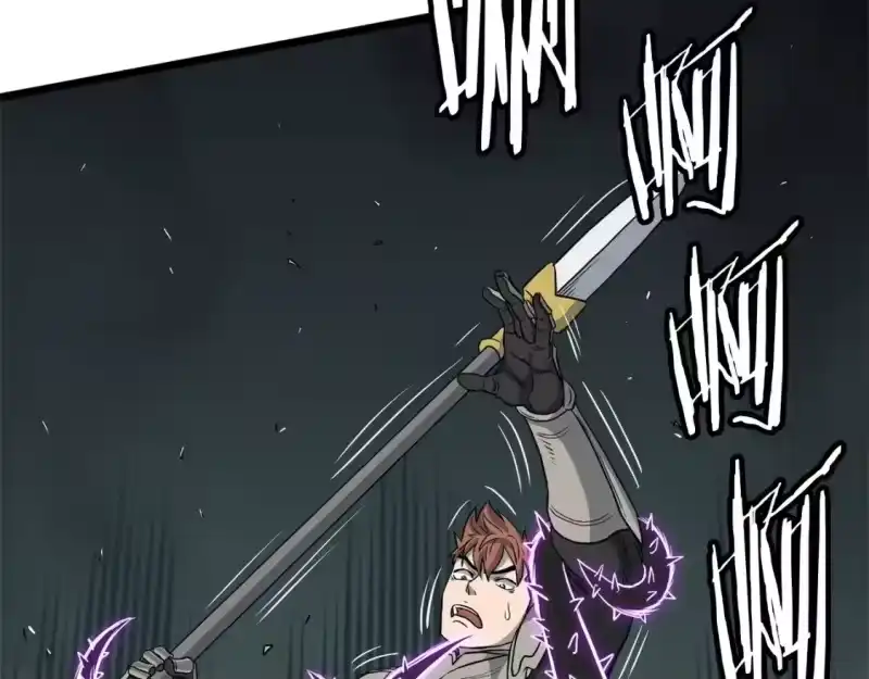 登录武林系统_h 第145话 会魔法的龙 第124页