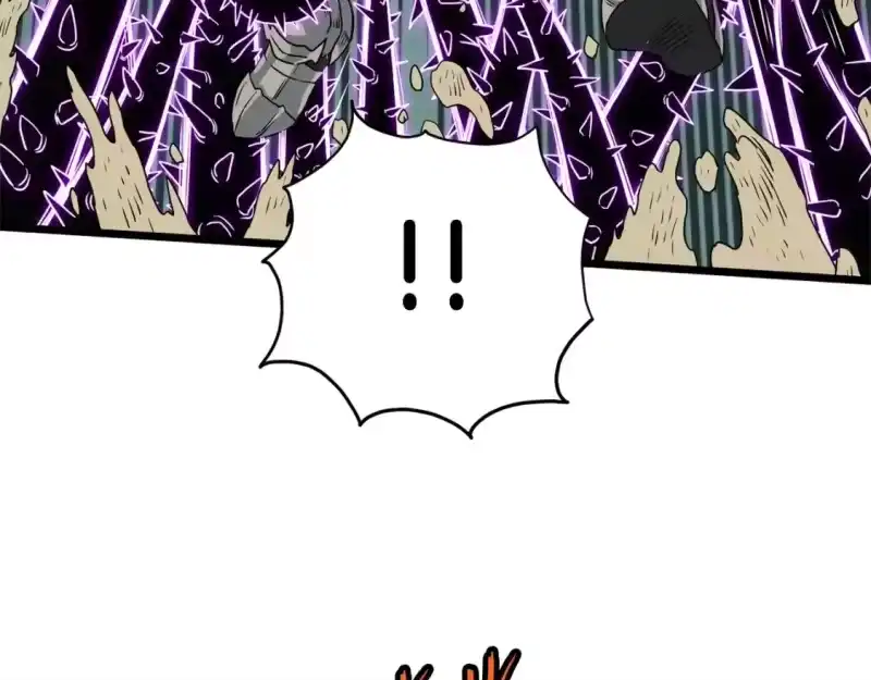 登录武林系统_h 第145话 会魔法的龙 第126页