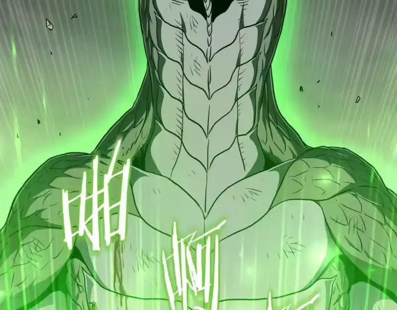 登录武林系统_h 第145话 会魔法的龙 第13页