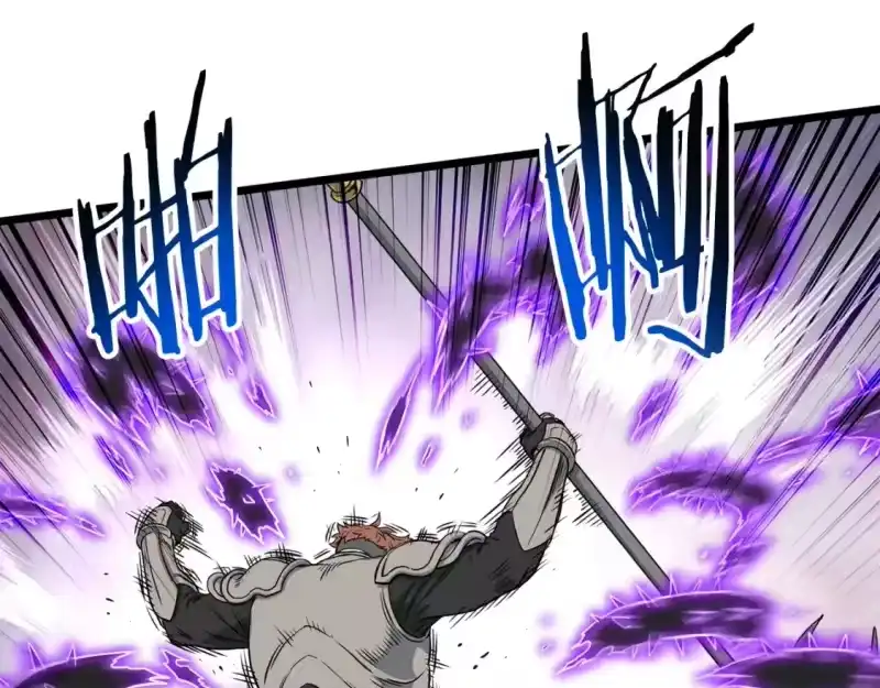 登录武林系统_h 第145话 会魔法的龙 第160页