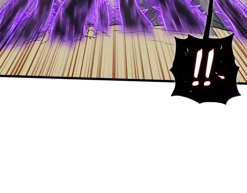 登录武林系统_h 第145话 会魔法的龙 第162页
