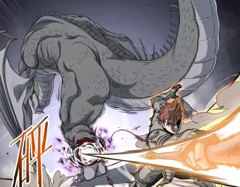 登录武林系统_h 第145话 会魔法的龙 第180页