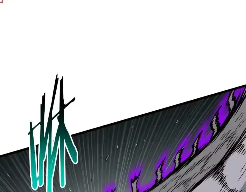 登录武林系统_h 第145话 会魔法的龙 第186页