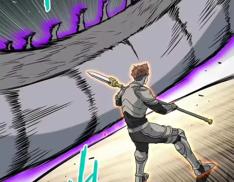 登录武林系统_h 第145话 会魔法的龙 第187页