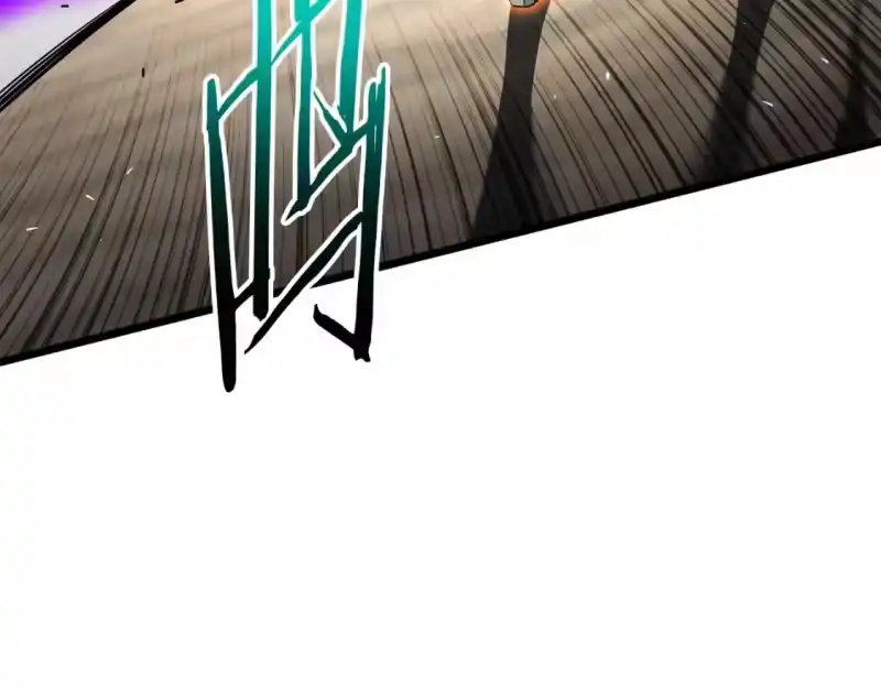 登录武林系统_h 第145话 会魔法的龙 第188页