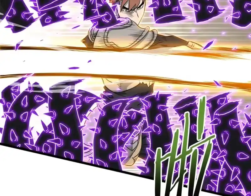 登录武林系统_h 第145话 会魔法的龙 第198页