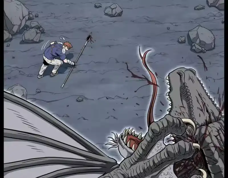 登录武林系统_h 第145话 会魔法的龙 第20页