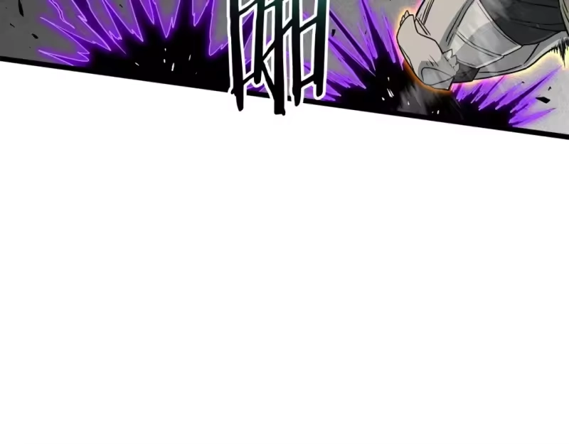登录武林系统_h 第145话 会魔法的龙 第201页