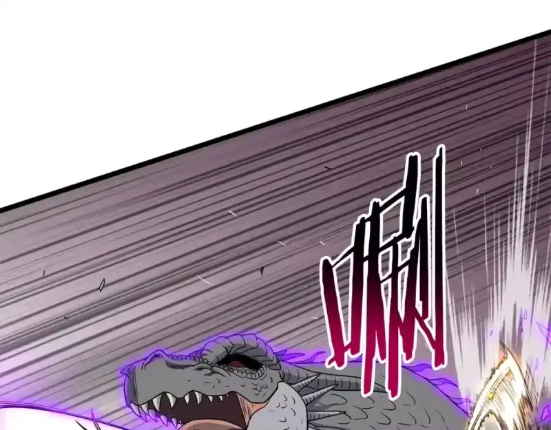 登录武林系统_h 第145话 会魔法的龙 第202页