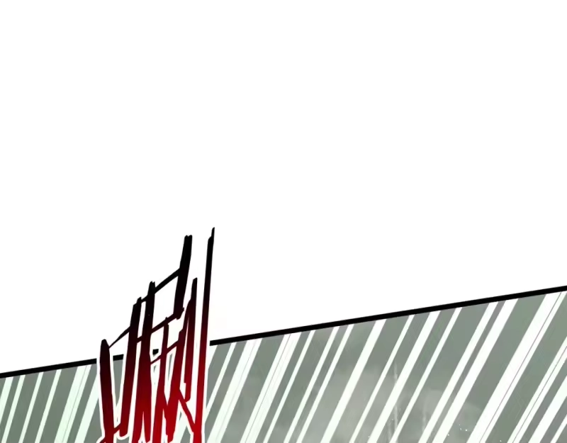 登录武林系统_h 第145话 会魔法的龙 第208页