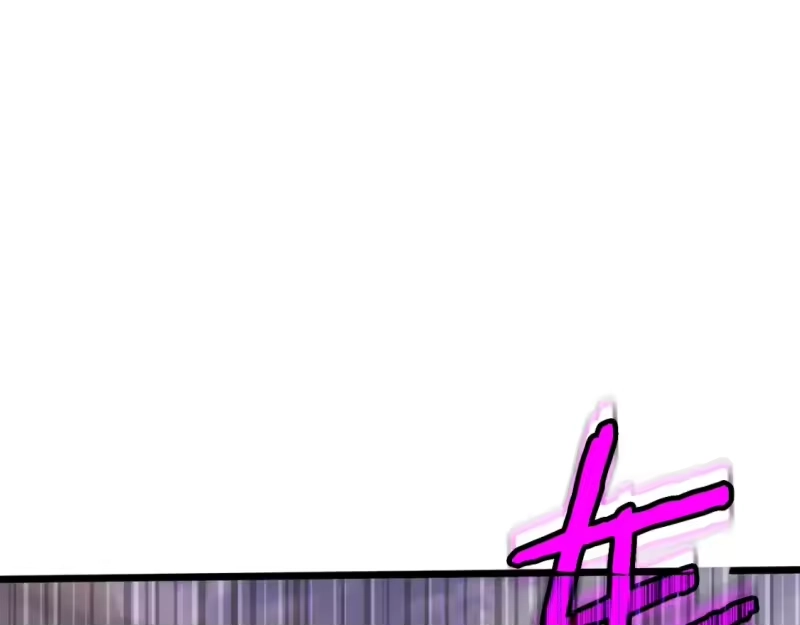 登录武林系统_h 第145话 会魔法的龙 第216页