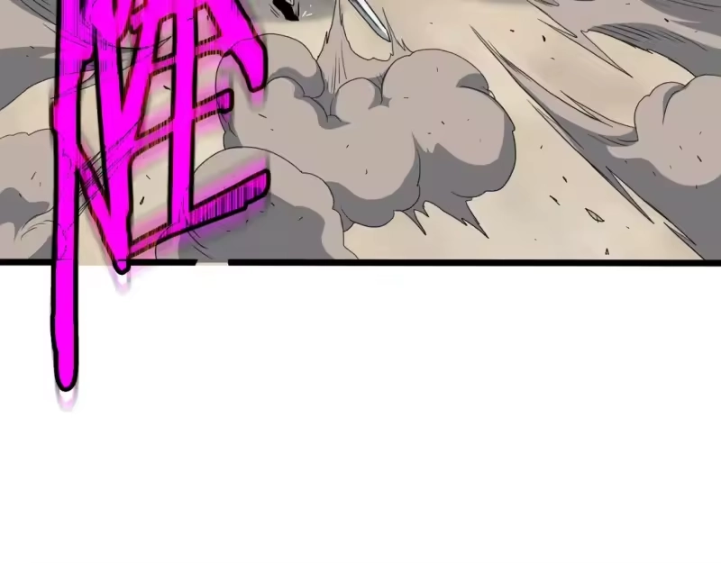登录武林系统_h 第145话 会魔法的龙 第219页