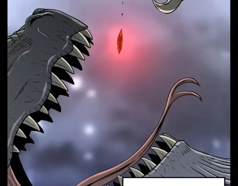 登录武林系统_h 第145话 会魔法的龙 第40页