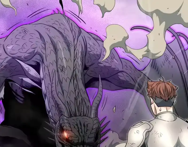 登录武林系统_h 第145话 会魔法的龙 第5页