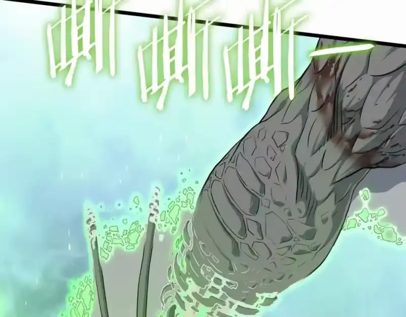 登录武林系统_h 第145话 会魔法的龙 第62页