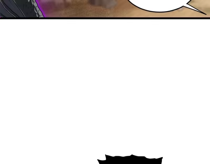 登录武林系统_h 第145话 会魔法的龙 第86页