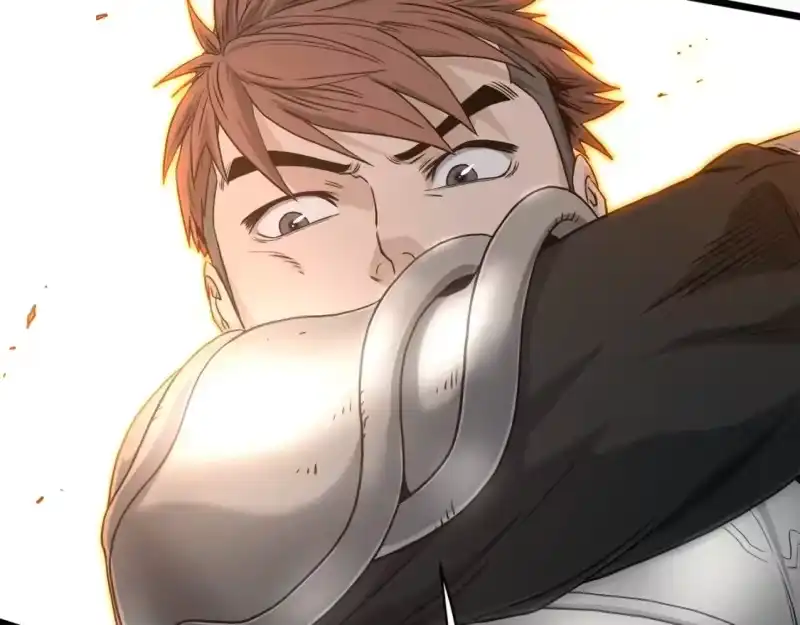 登录武林系统_h 第145话 会魔法的龙 第91页