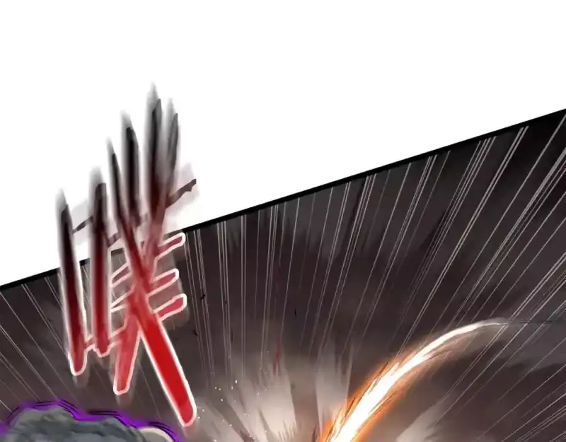 登录武林系统_h 第145话 会魔法的龙 第93页