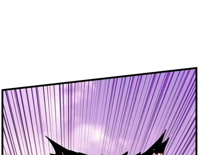 登录武林系统_h 第145话 会魔法的龙 第96页