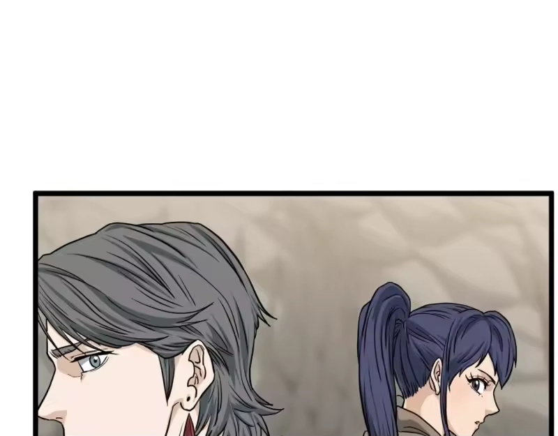 登录武林系统_h 第146话 碾压 第135页