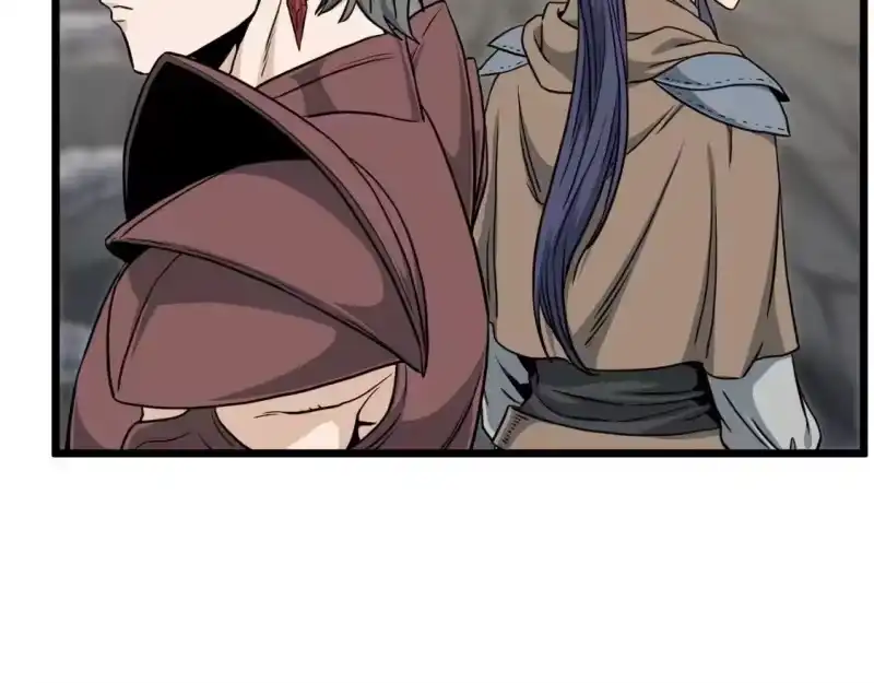 登录武林系统_h 第146话 碾压 第136页