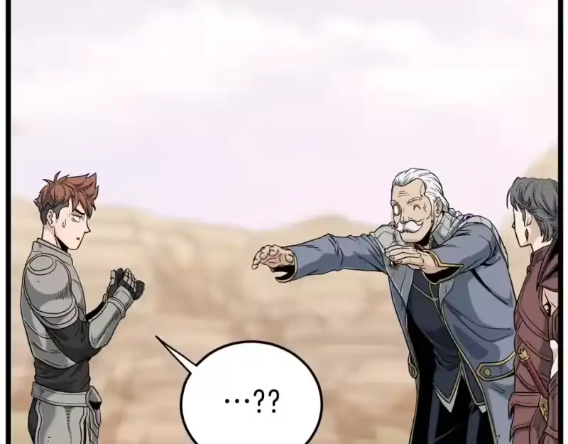 登录武林系统_h 第146话 碾压 第163页