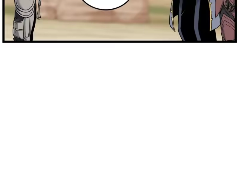 登录武林系统_h 第146话 碾压 第164页