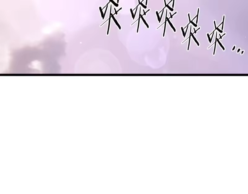 登录武林系统_h 第146话 碾压 第189页