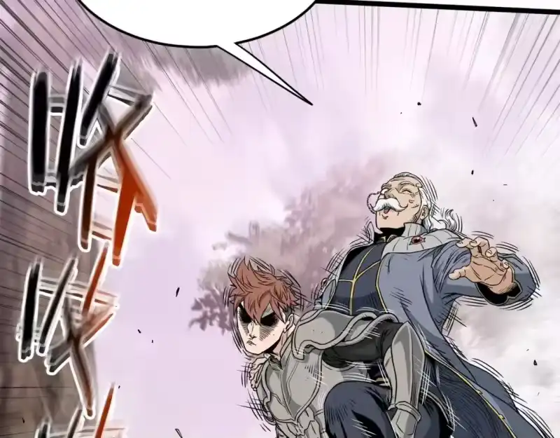 登录武林系统_h 第146话 碾压 第203页