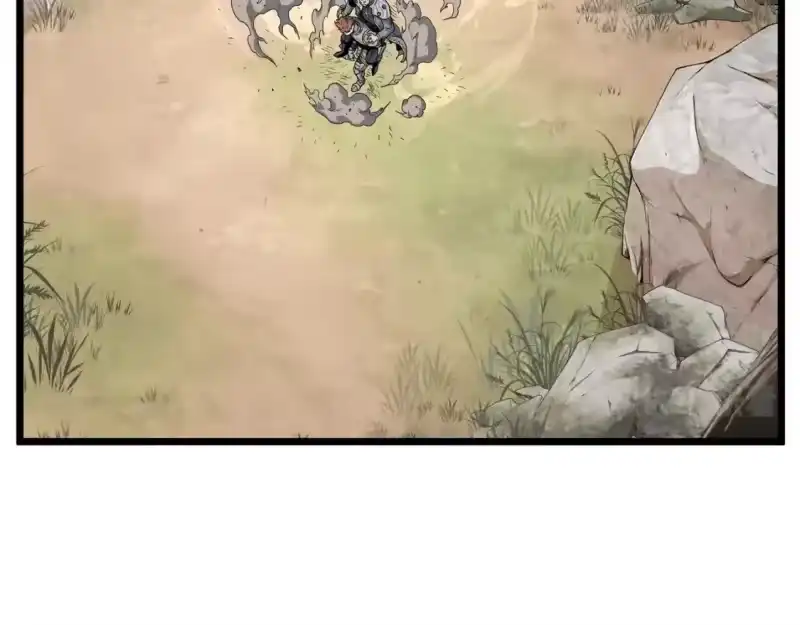 登录武林系统_h 第146话 碾压 第207页