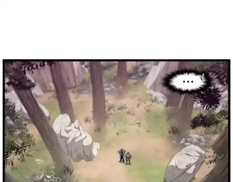 登录武林系统_h 第146话 碾压 第221页