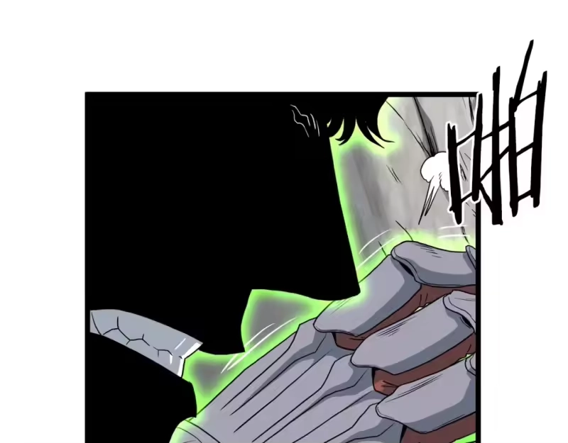 登录武林系统_h 第146话 碾压 第231页