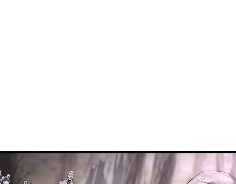 登录武林系统_h 第146话 碾压 第255页