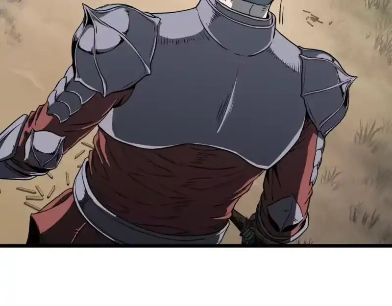 登录武林系统_h 第146话 碾压 第257页