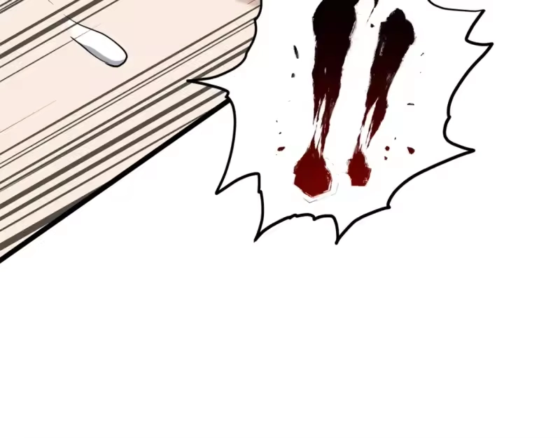 登录武林系统_h 第146话 碾压 第267页